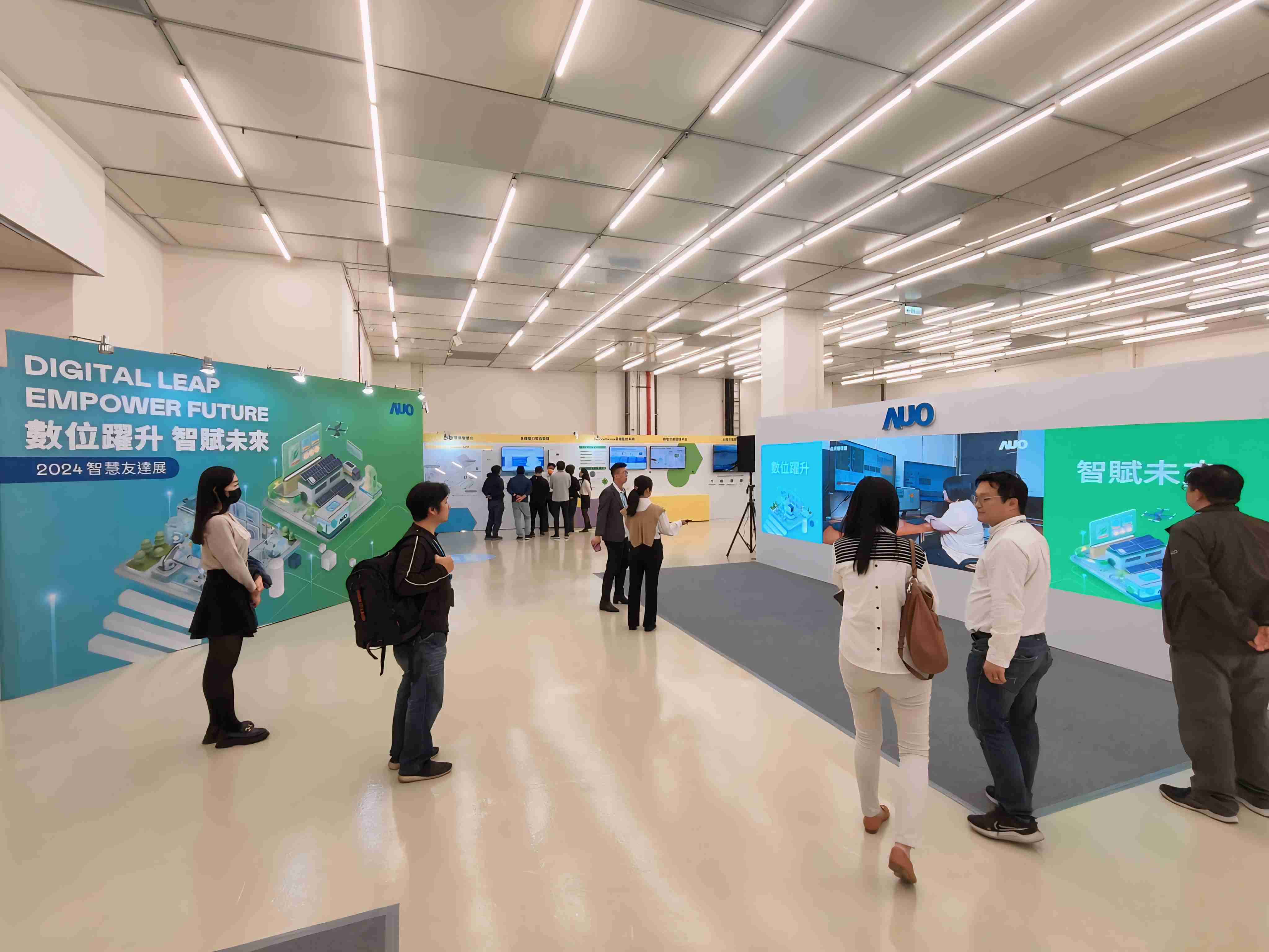 2024智能万利展邀集生态圈伙伴共同参展，，从数字应用、、、、净零减碳到能源发展，，，创造全方位永续商机，，携手生态圈伙伴迈向永续未来