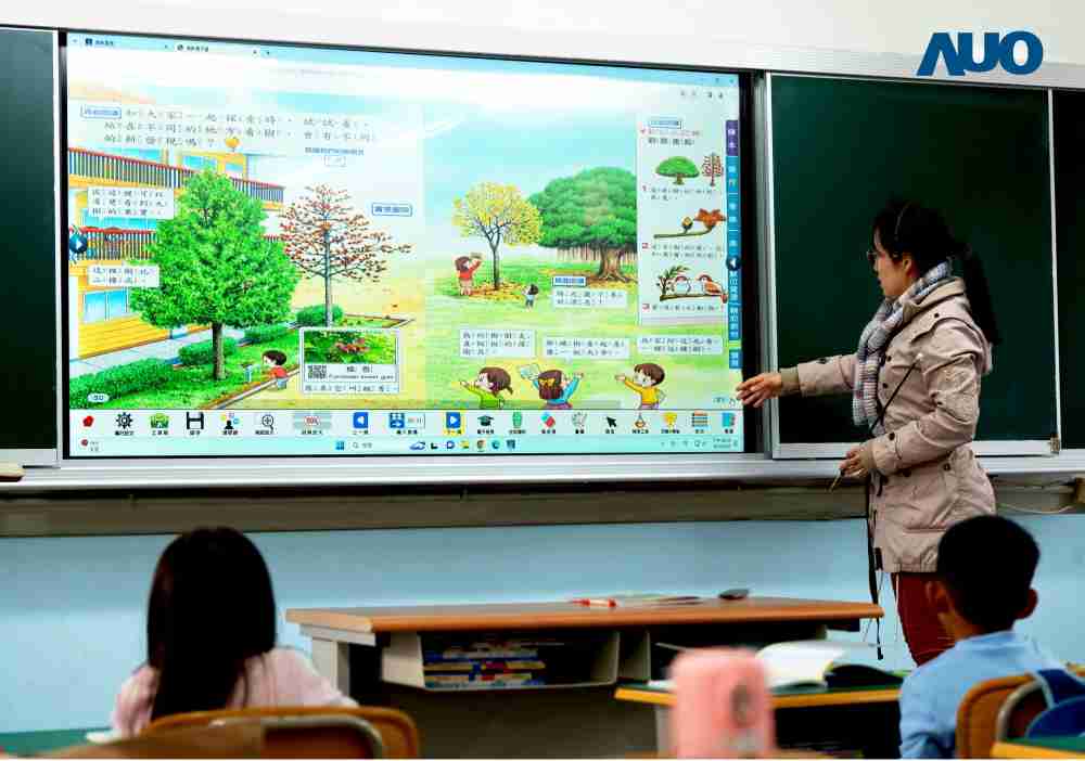 万利与达擎共同开发的〝远程设备管理系统〞，，，透过流畅的多功能安装模式、、、直觉设计的整合操作接口，，可同时管理多部设备，，，，改善学校的设备管理痛点